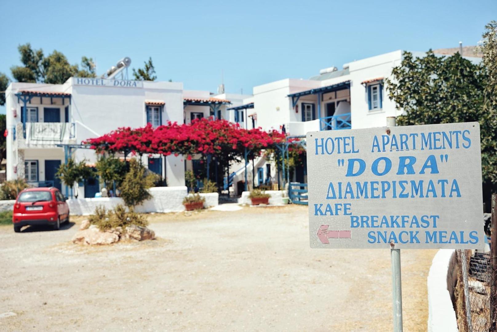 Dora'S Studios & Apartments Мегас-Ялос-Нитес Экстерьер фото